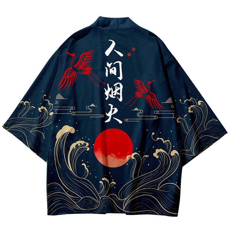 3 To 14 Years Kids Kimono Japa - Haori Japanese Jacket review and price