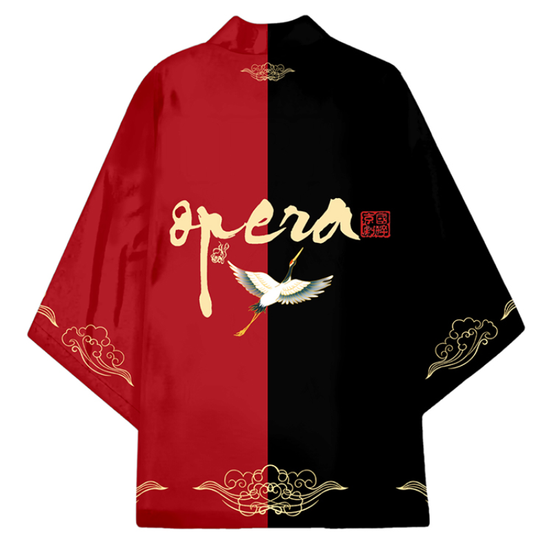 Japanese Kimono Cardigan Jacke - Haori Japanese Jacket review and price