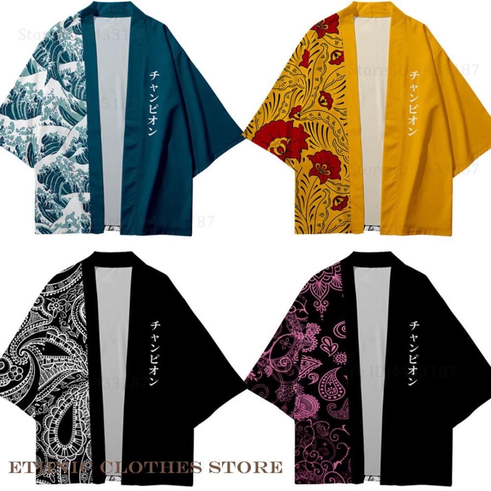 Plus Size 3XL 4XL 5XL Japanese - Haori Japanese Jacket review and price