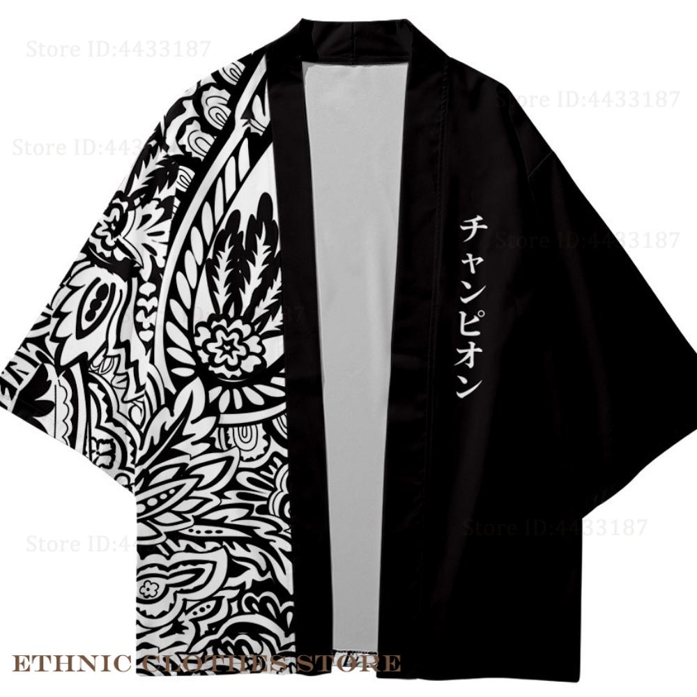 Plus Size 3XL 4XL 5XL Japanese - Haori Japanese Jacket review and price