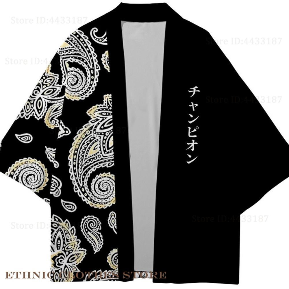 Plus Size 3XL 4XL 5XL Japanese - Haori Japanese Jacket review and price