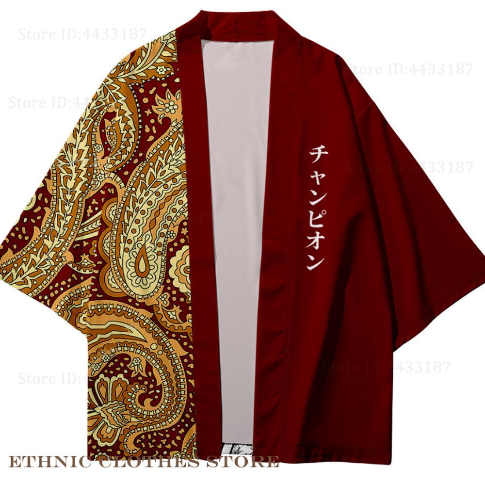 Plus Size 3XL 4XL 5XL Japanese - Haori Japanese Jacket review and price