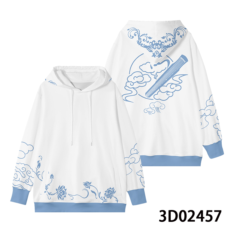 Anime Mo Dao Zu Shi Wei Wuxian - Haori Japanese Jacket review and price