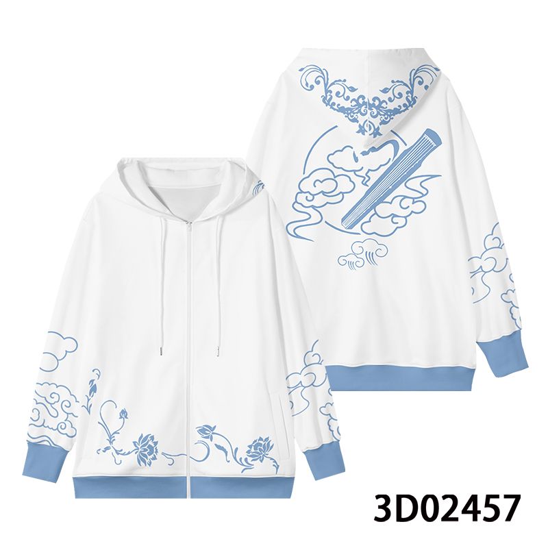 Anime Mo Dao Zu Shi Wei Wuxian - Haori Japanese Jacket review and price